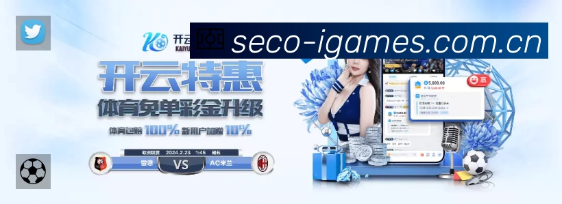 我们的使命与愿景